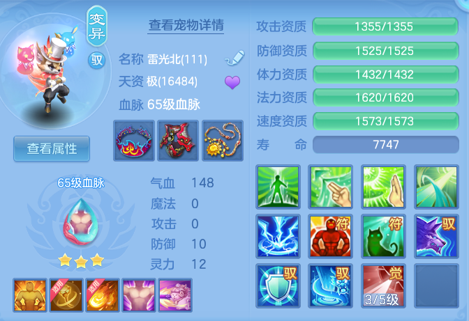 979e8f30032ab5d24e659c86a36b4f6d.png