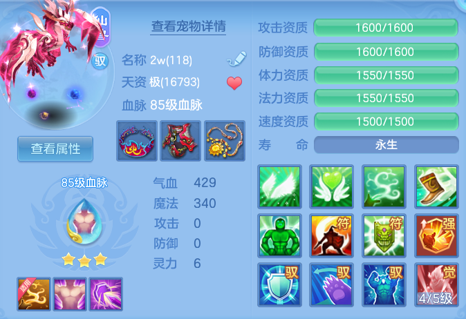 06074b43d8359501f6e8bd97eb594fc7.png