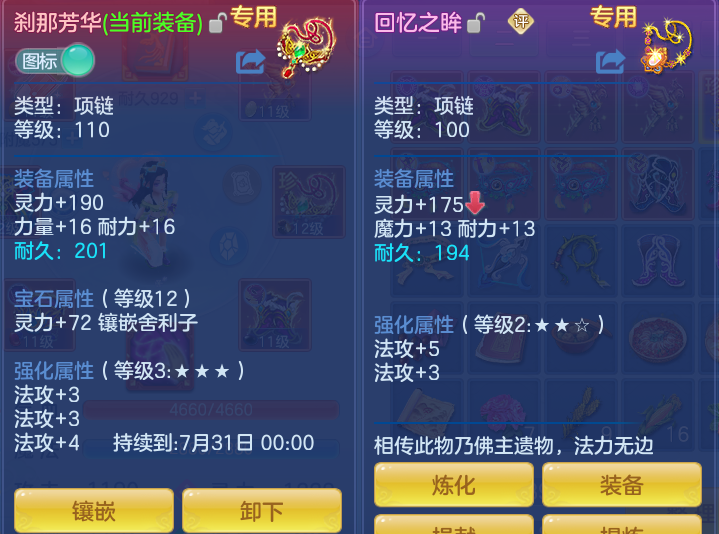 854056e8935d3ffe185a2b7c47a8457d.png