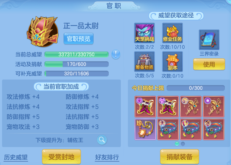 658354bcbb58cdd9613cbe23de9d3f9b.png
