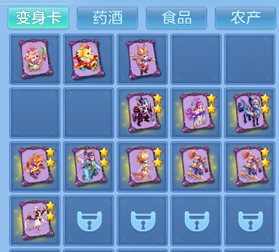 ab83bad35c7f5b4789d038d907284b47.png