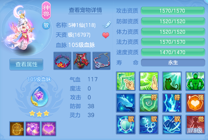 9555507547d4e2bcad7f3a430803a49a.png
