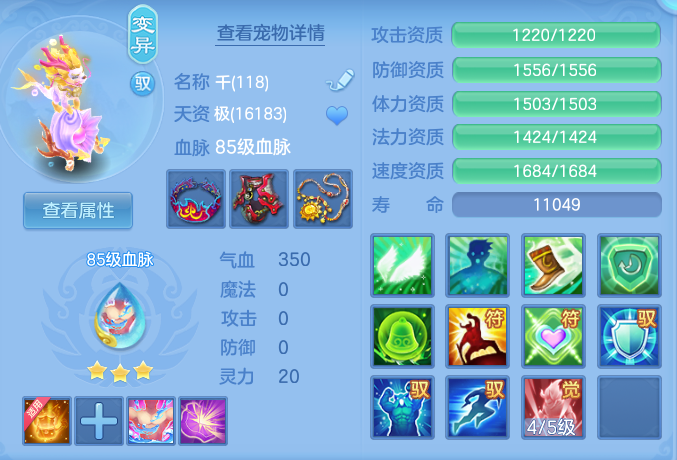 952355222e2309054b92dae74da891d6.png