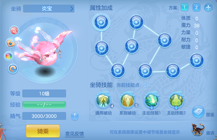 b13dfbe1376afc9055e69b09c11e8e71.png
