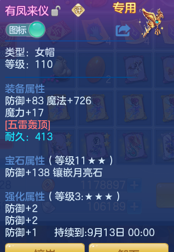 b5f4bb83bb7cfab2b072ab433ceb96d2.png