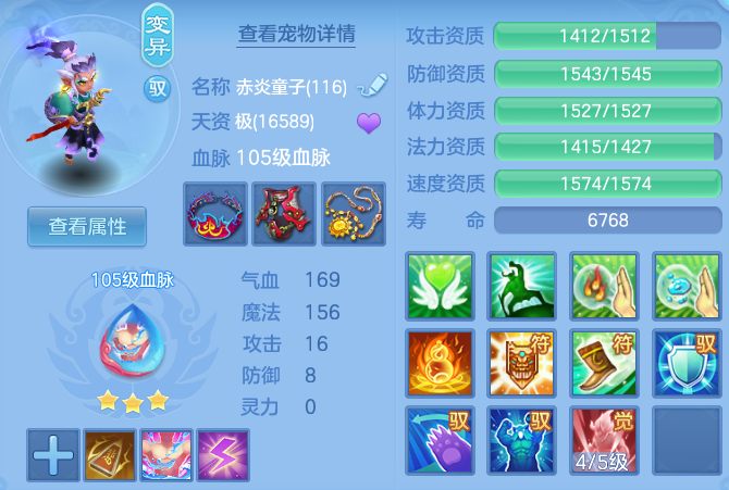 be06b673d7e9a959e8a7debe39989fb0.png