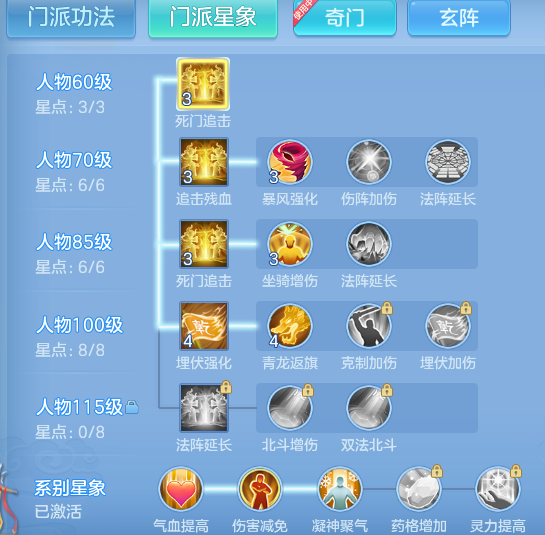 caac93a17444d3ff4a7070fedf995c68.png