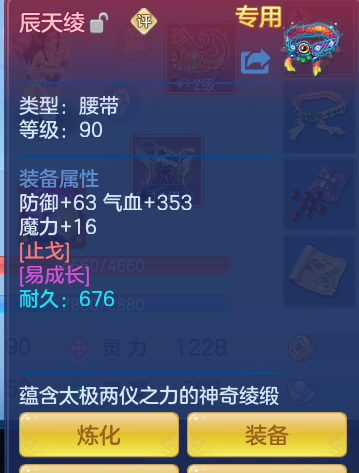 c3beab275dd49d2cd33e8b18e9a77d60.png