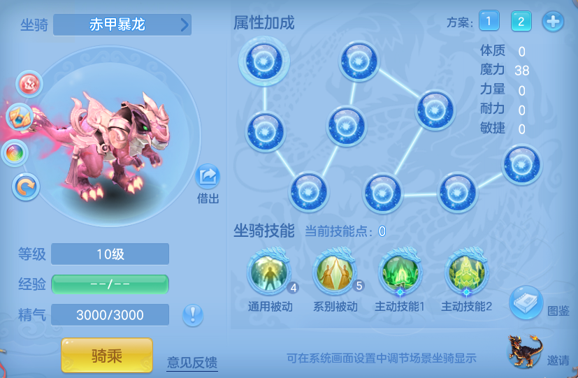 c709c33f5c37d87f11b078eac4e54b94.png