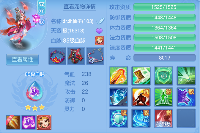 cecec32febeb4df108c3e48f3e4cdcde.png