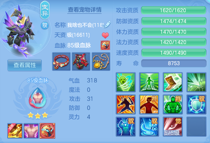 d99ffb98186d021ebc292e0356a9b42f.png