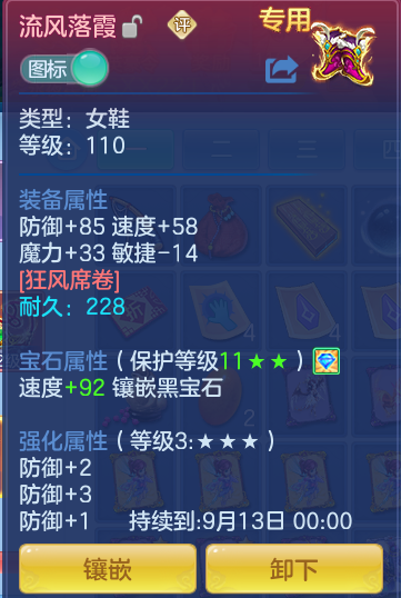 d50569ea4ac2124db47b0e10672fec89.png