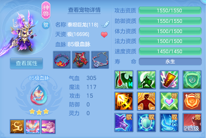 ef06167a7823cb582ce873640eadaaf8.png