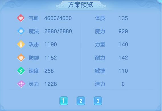 f87db4c523bb78d13bf95aacb364d86e.png