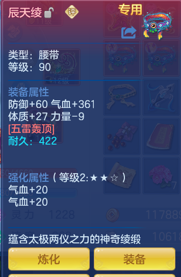 f5183a64b32a88d91828a812c3e9a1ab.png