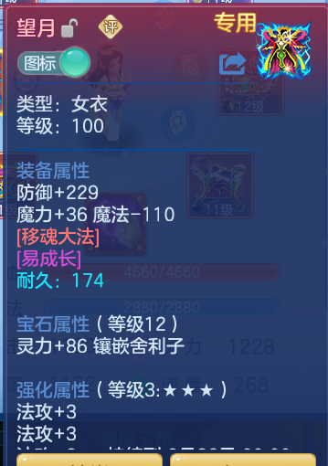f6ca8c0051dff90414b68cf1560d93f2.png