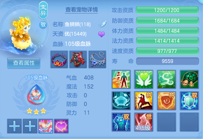 fdcf6cd9f9830eb778fbdf1fb6e7c0a8.png