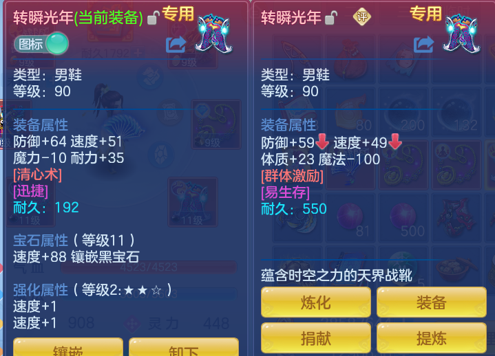 2f8e1d4bf61d3b7e4179334d31553d97.png