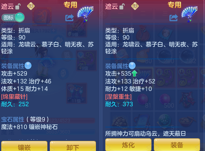 7b37745d5798012f5de7af53d33ae6a3.png