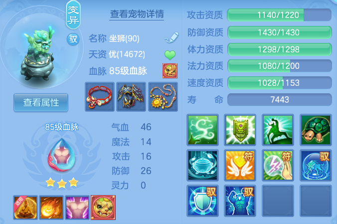 9f934ac616022b255d7e5aeb6d168ab1.png