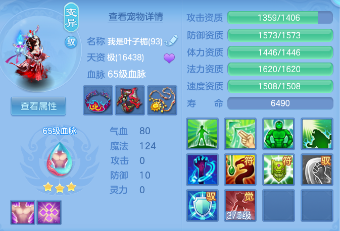 26bea2db295b8f8a207421ec01e1b0fb.png