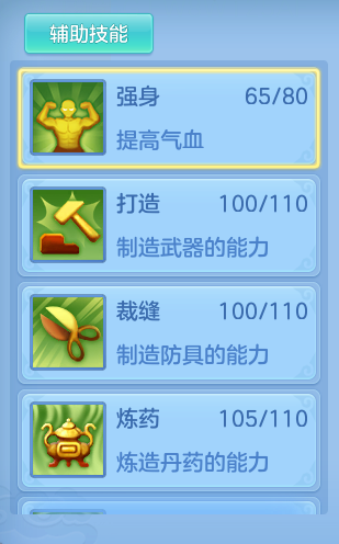19ce3e29861f482a0f86e4cbc06cbdf2.png