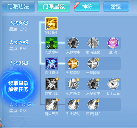 274cd256852599c925b655c200ef34c2.png