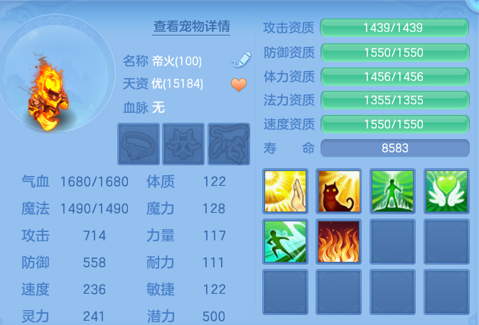 816b042cc40d70b90f66b5c18fc4068b.png