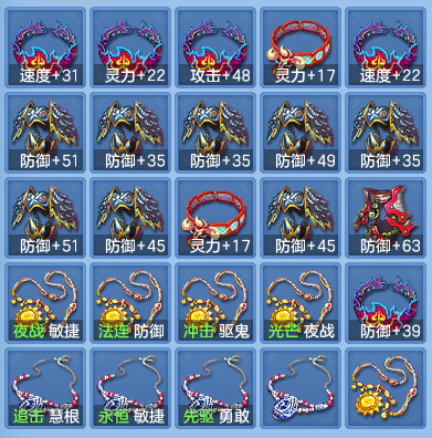 312764d8041efcb1e692dbdf2d202e2d.png