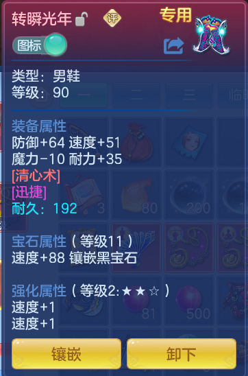 b3e6c7e1fd7990e521619807c28db92f.png