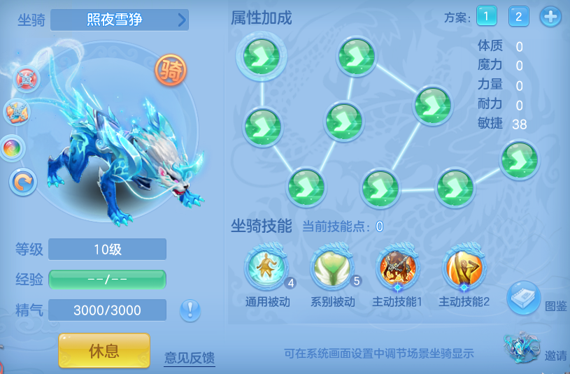 b4742ec05467e3625b658af87f9daad3.png