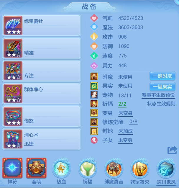 ab78d86218793de7191fd25a8a67d502.png