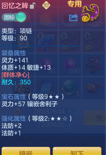 c263ae003629d7b909160af428c2b1b0.png