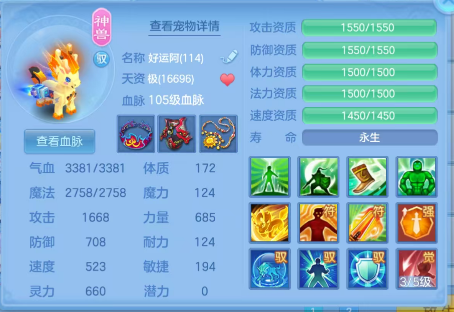 微信图片_20260727123045_130_7449.png