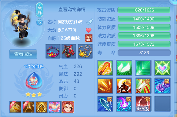 微信图片_20260727122136_53_10877.png