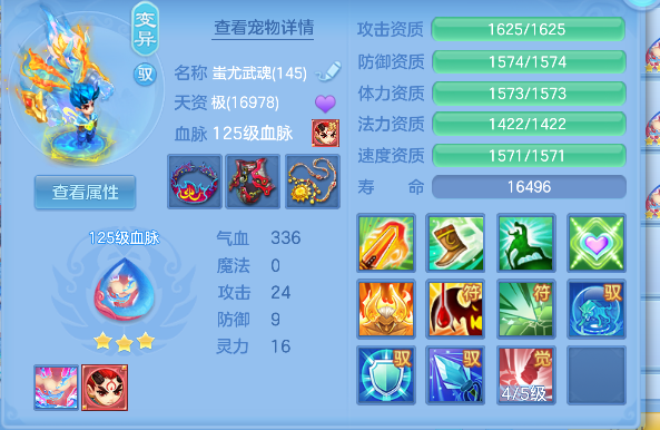 微信图片_20260727122136_54_10877.png