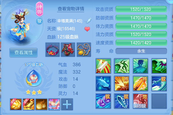 微信图片_20260727121920_50_10877.png