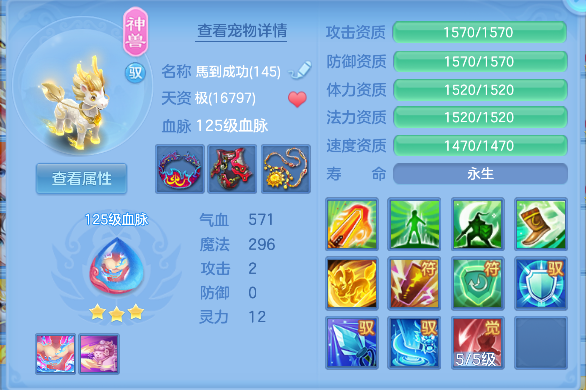 微信图片_20260727121920_51_10877.png