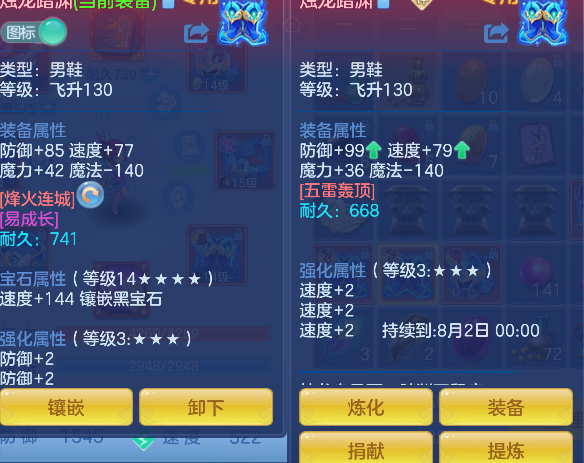 微信图片_20260727121717_44_10877.png