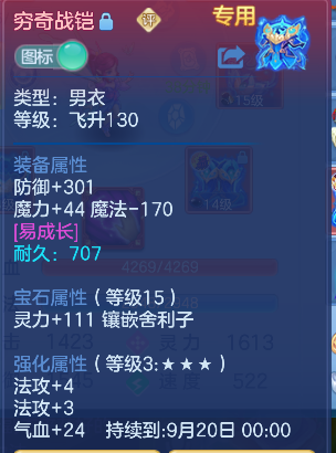 微信图片_20260727121645_38_10877.png