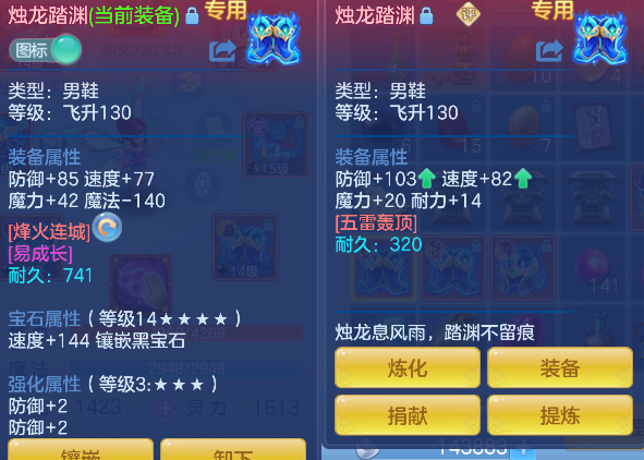 微信图片_20260727121717_43_10877.png