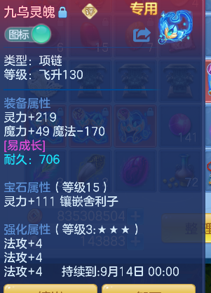 微信图片_20260727121645_39_10877.png