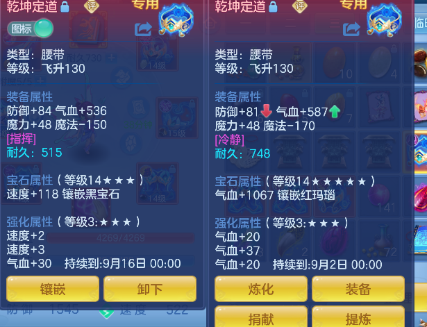 微信图片_20260727121645_40_10877.png
