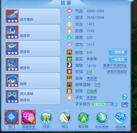 微信图片_20260727121742_48_10877.png