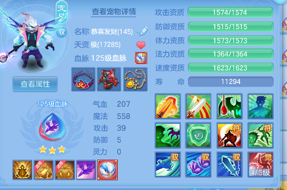 微信图片_20260727121717_45_10877.png