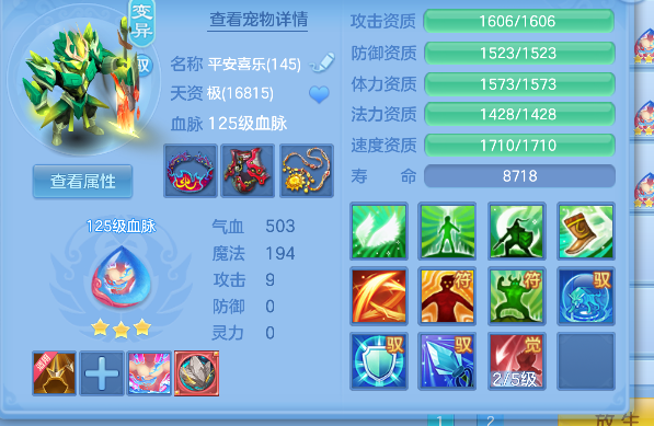 微信图片_20260727121717_46_10877.png