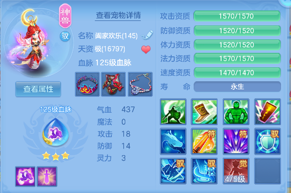 微信图片_20260727121843_49_10877.png