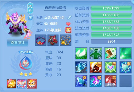 微信图片_20260727121920_52_10877.png