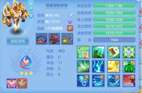 微信图片_20260727122136_60_10877.png