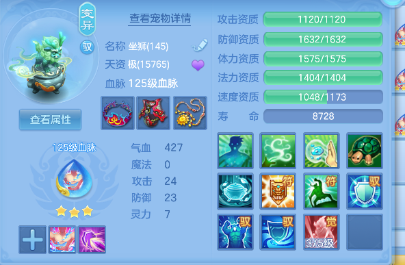 微信图片_20260727122136_59_10877.png